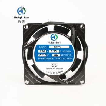 8025 AC axial flow fan