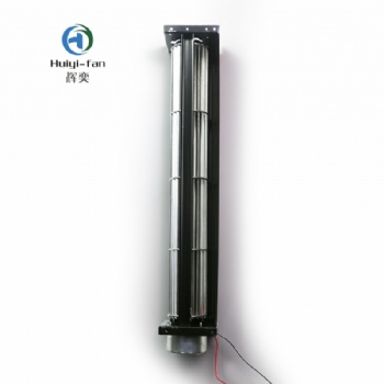 50 series cross flow fan