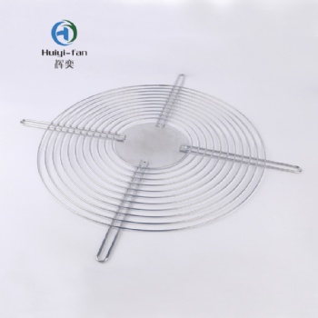 520C fan grill