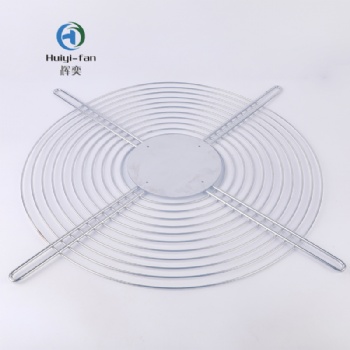 520C fan grill