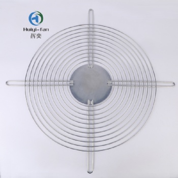 520C fan grill