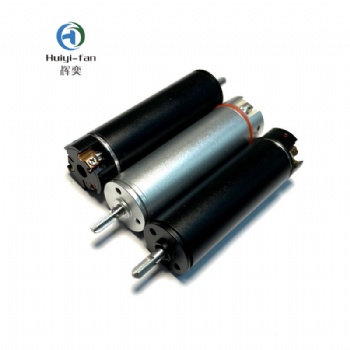 1650 blushless motor