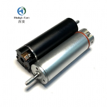 1650 blushless motor